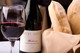 Bleu Boheme Brings Guests Along on a French Holiday