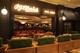 P.J. Clarke's: An American Establishment