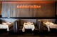 Serenity Restaurant and Lounge Offers the Totally Package