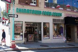 Chinatown Food Court
