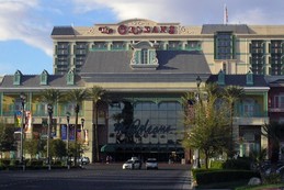 Orleans Showroom