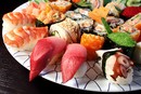 The Fish