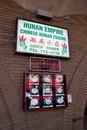 Hunan Empire