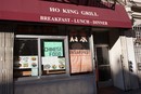 Ho King Grill