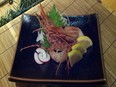 Wa Dining Okan