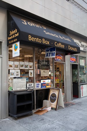 John's Snack and Deli