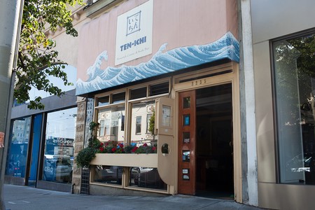 Ten-Ichi