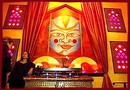 Enlarge
